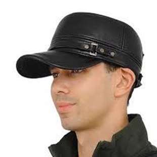 Picture for category Fur Leather Hats
